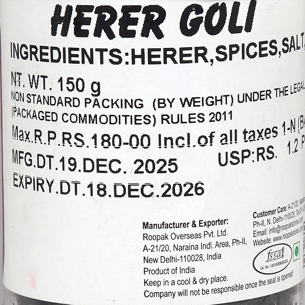 Herer Goli